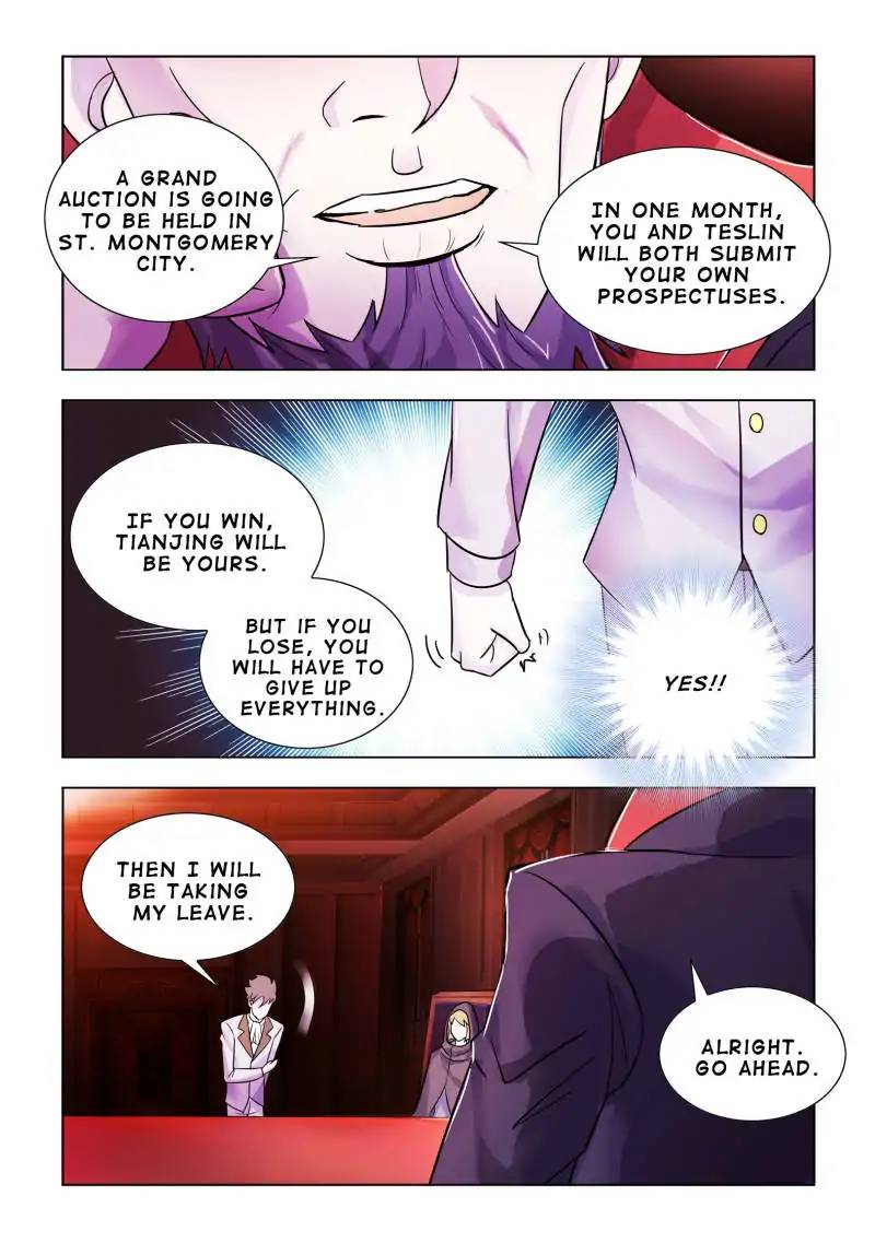 Battle Frenzy Chapter 67 - Page 7