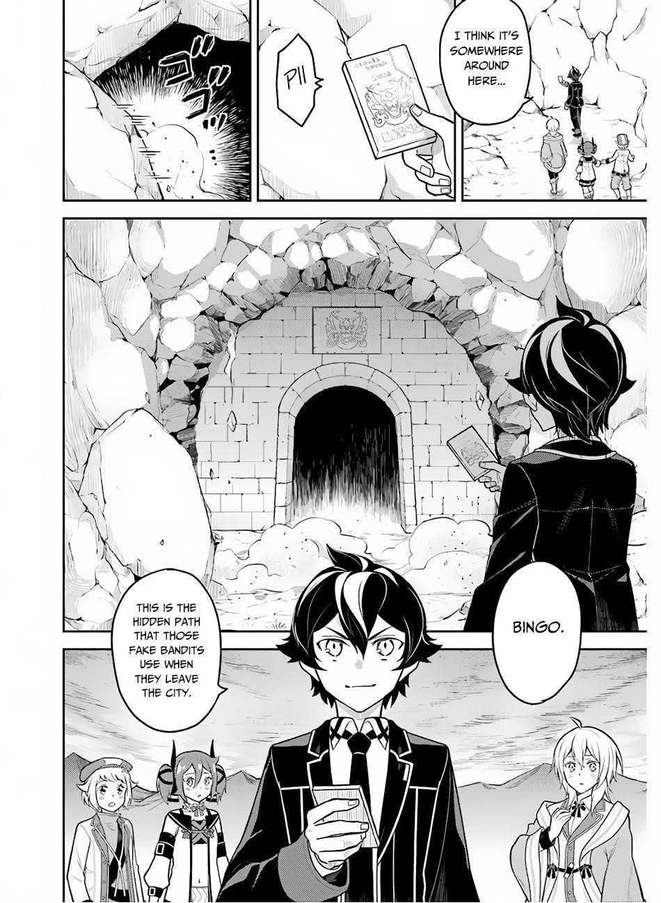 Shikkaku Mon No Saikyou Kenja Chapter 35 - Page 38