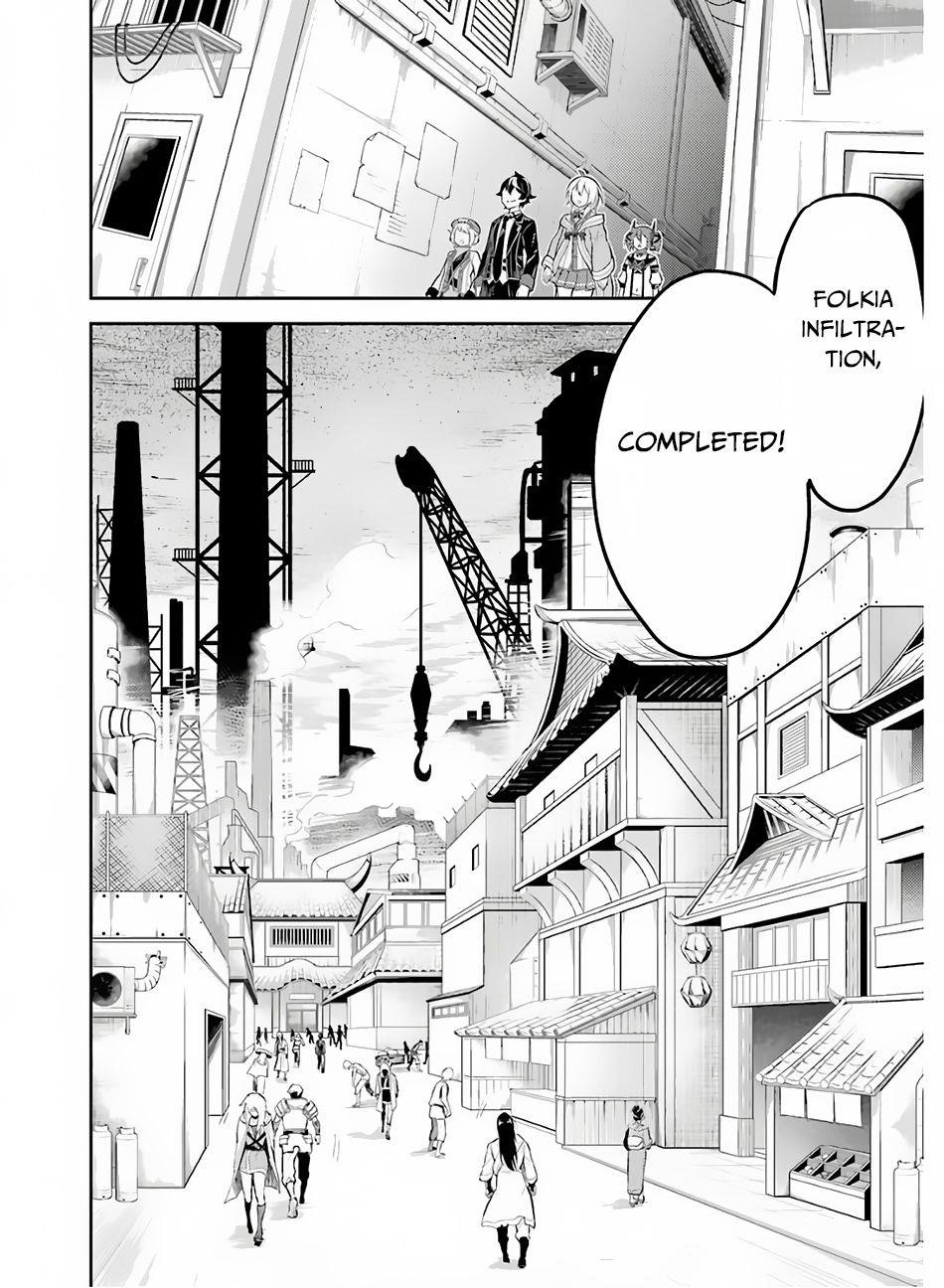 Shikkaku Mon No Saikyou Kenja Chapter 35 - Page 46