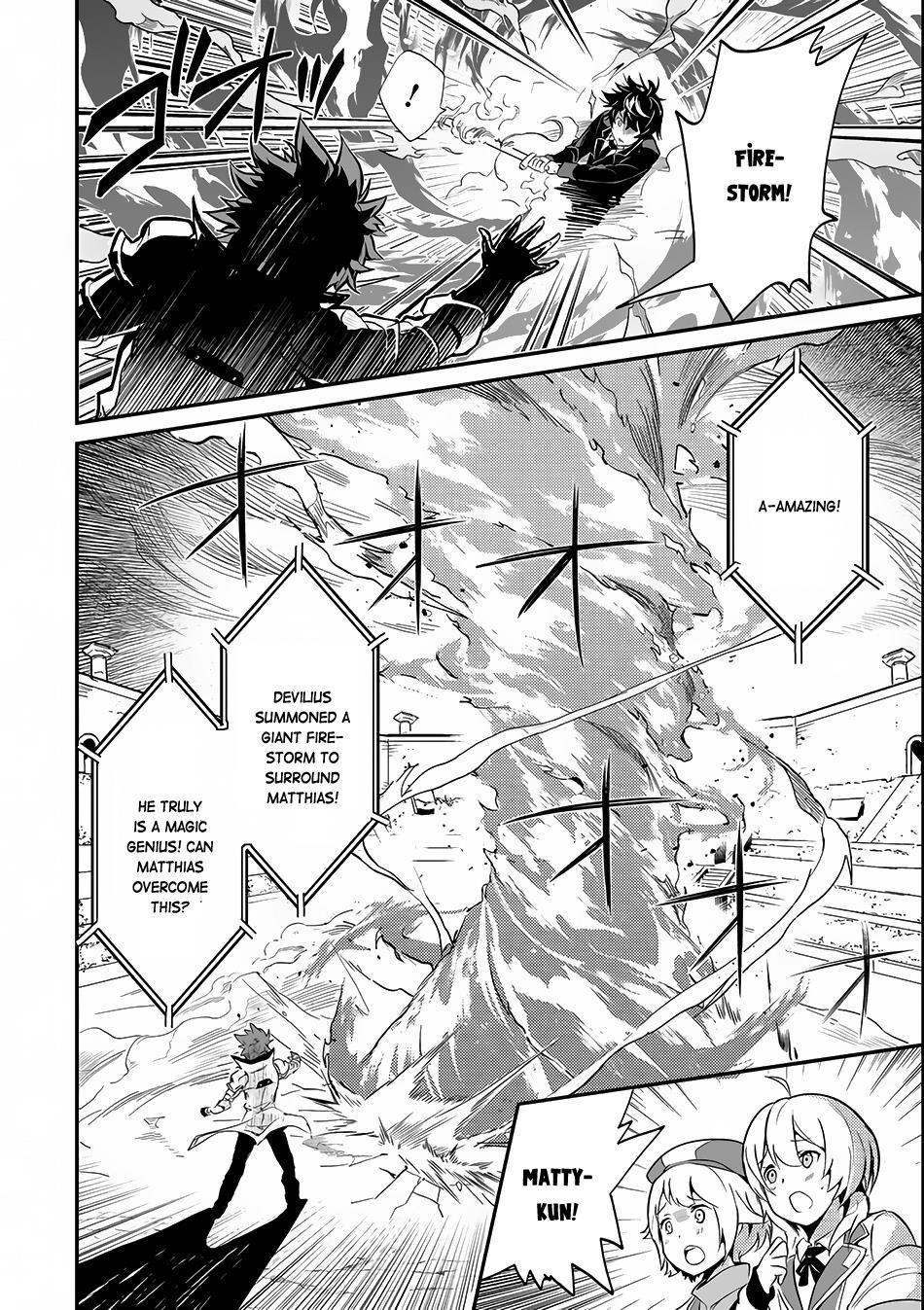 Shikkaku Mon No Saikyou Kenja Chapter 7.1 - Page 22