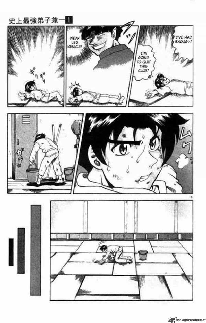 History’s Strongest Disciple Kenichi Chapter 1 - Page 19