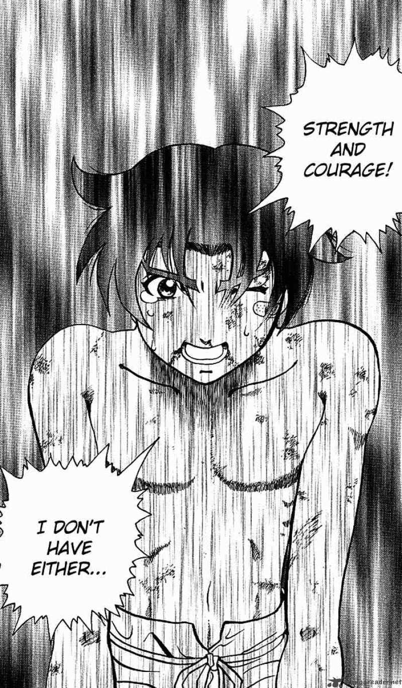 History’s Strongest Disciple Kenichi Chapter 10 - Page 15