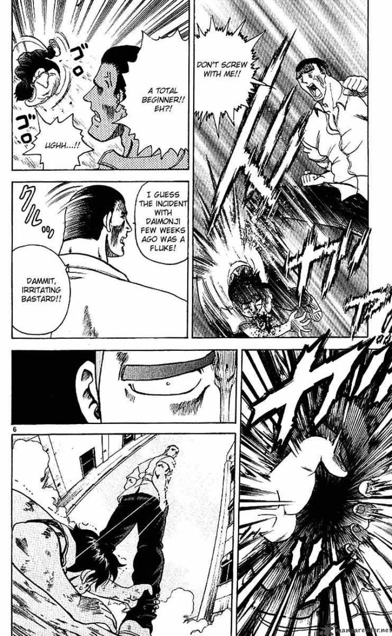 History’s Strongest Disciple Kenichi Chapter 10 - Page 6