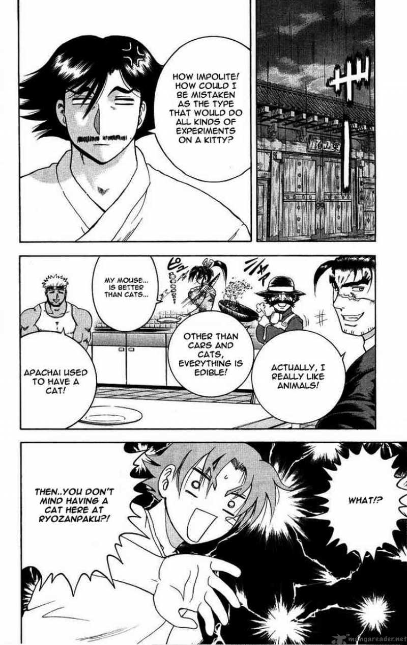 History’s Strongest Disciple Kenichi Chapter 102 - Page 14