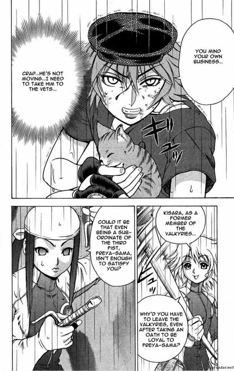 History’s Strongest Disciple Kenichi Chapter 103 - Page 2