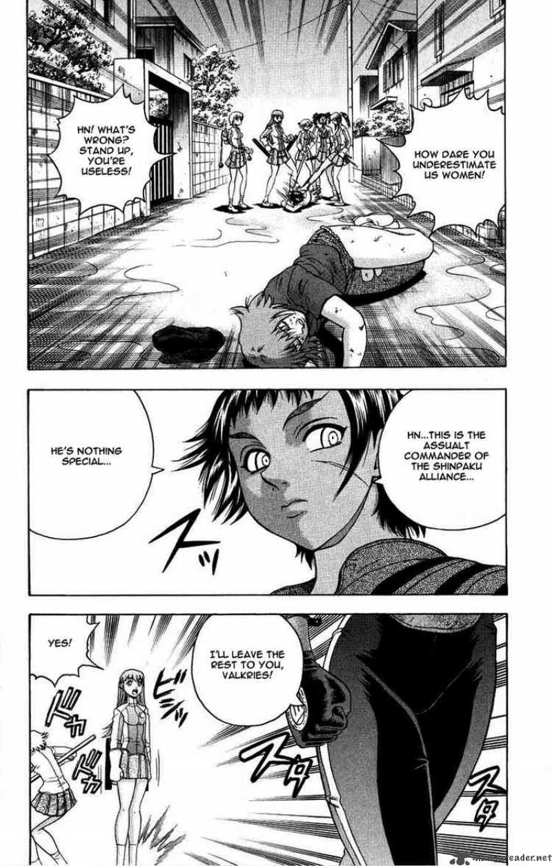 History’s Strongest Disciple Kenichi Chapter 104 - Page 2