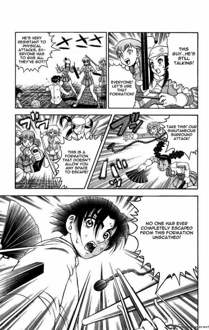 History’s Strongest Disciple Kenichi Chapter 104 - Page 5