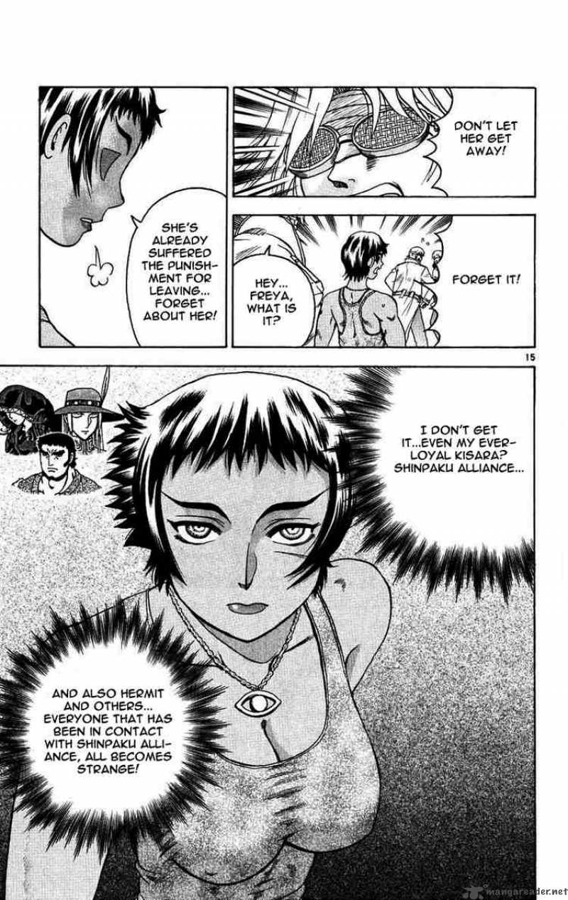 History’s Strongest Disciple Kenichi Chapter 105 - Page 14