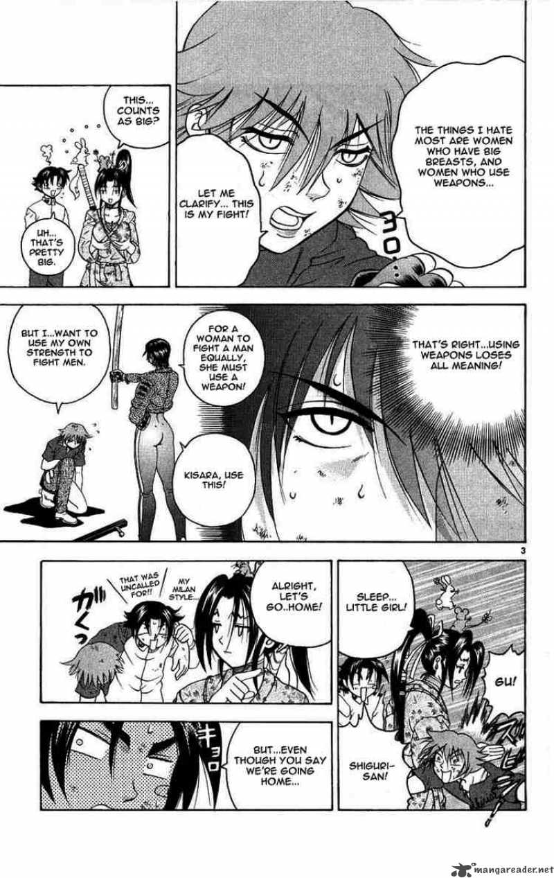 History’s Strongest Disciple Kenichi Chapter 105 - Page 3