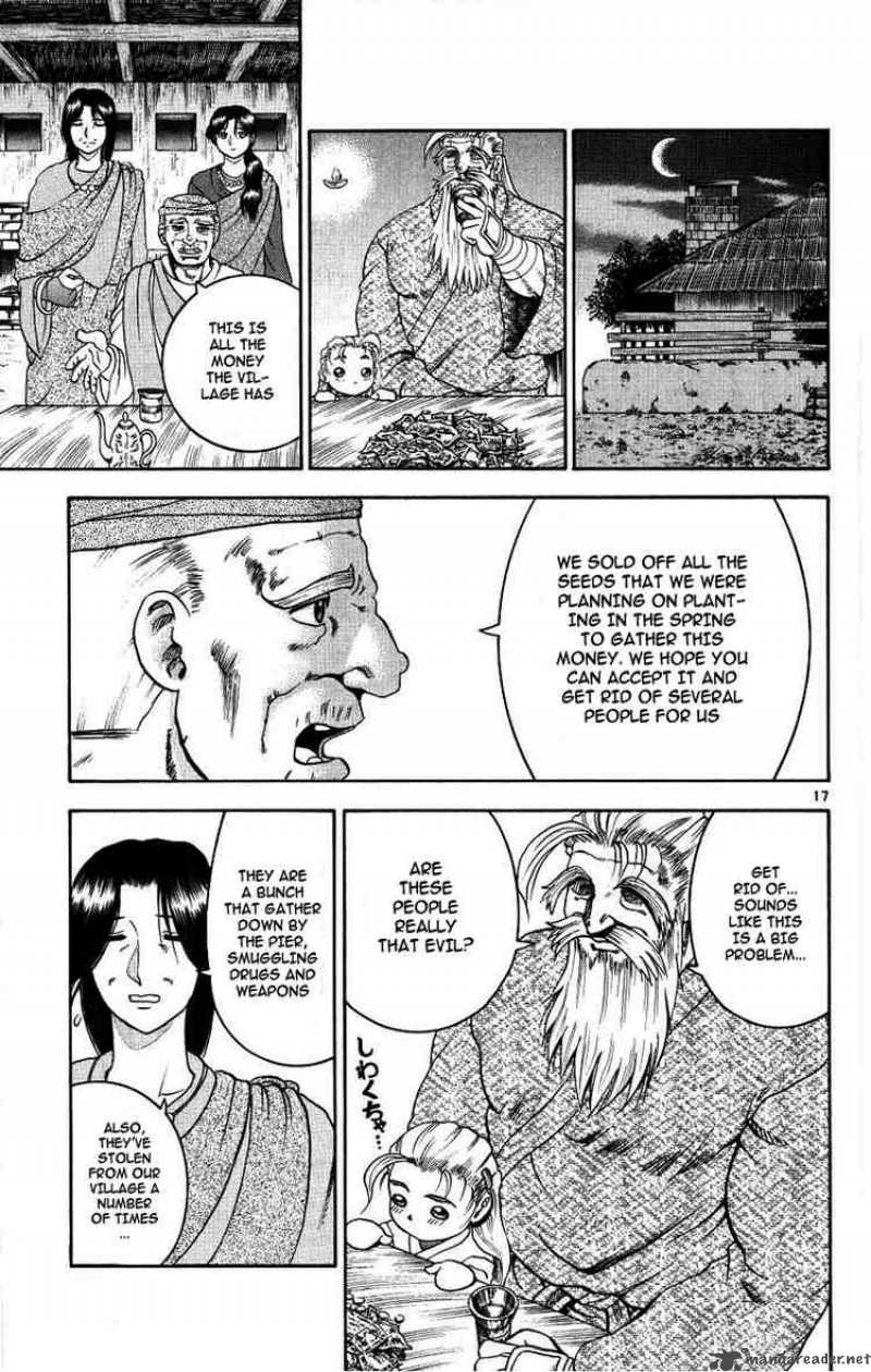 History’s Strongest Disciple Kenichi Chapter 106 - Page 17