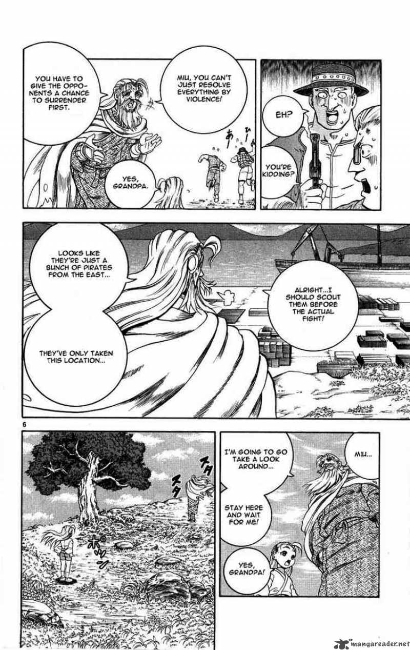 History’s Strongest Disciple Kenichi Chapter 107 - Page 6