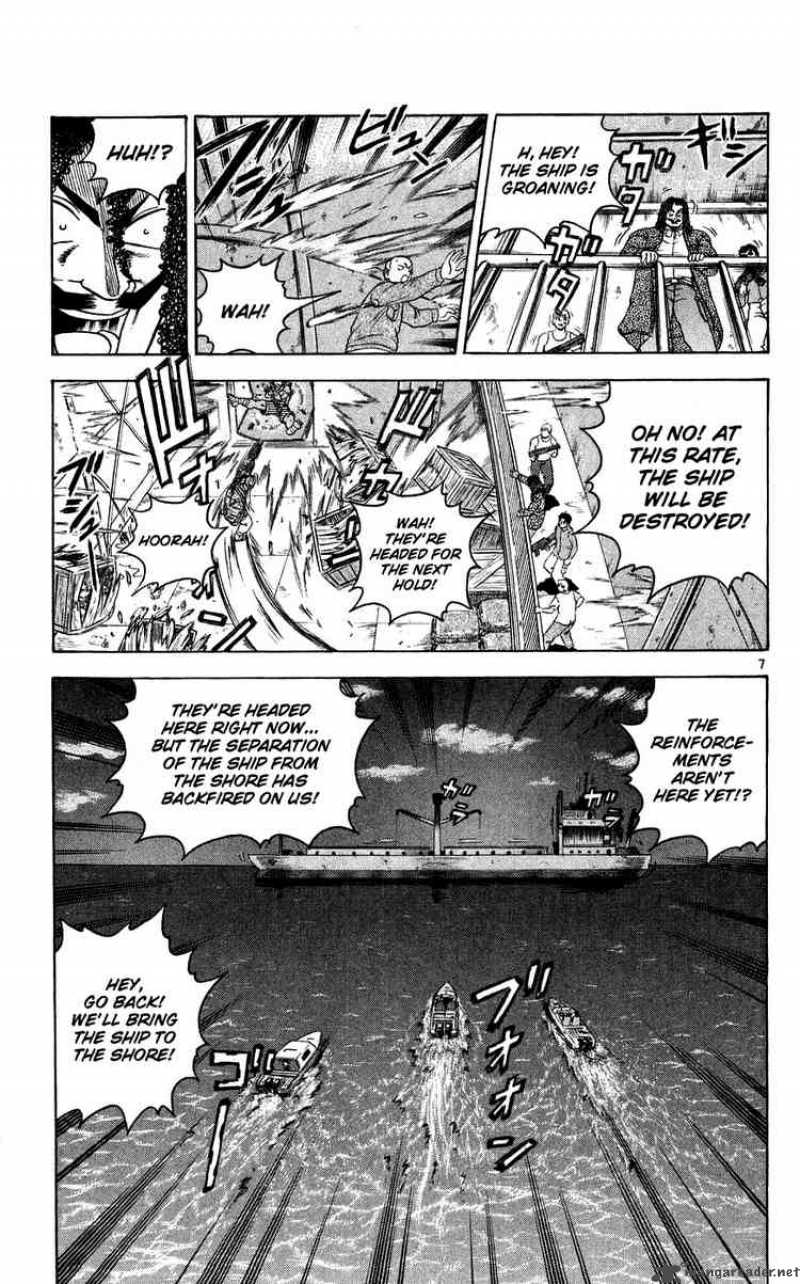 History’s Strongest Disciple Kenichi Chapter 108 - Page 9