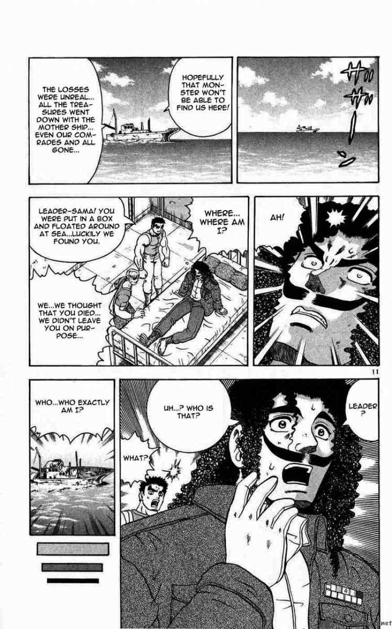 History’s Strongest Disciple Kenichi Chapter 109 - Page 11