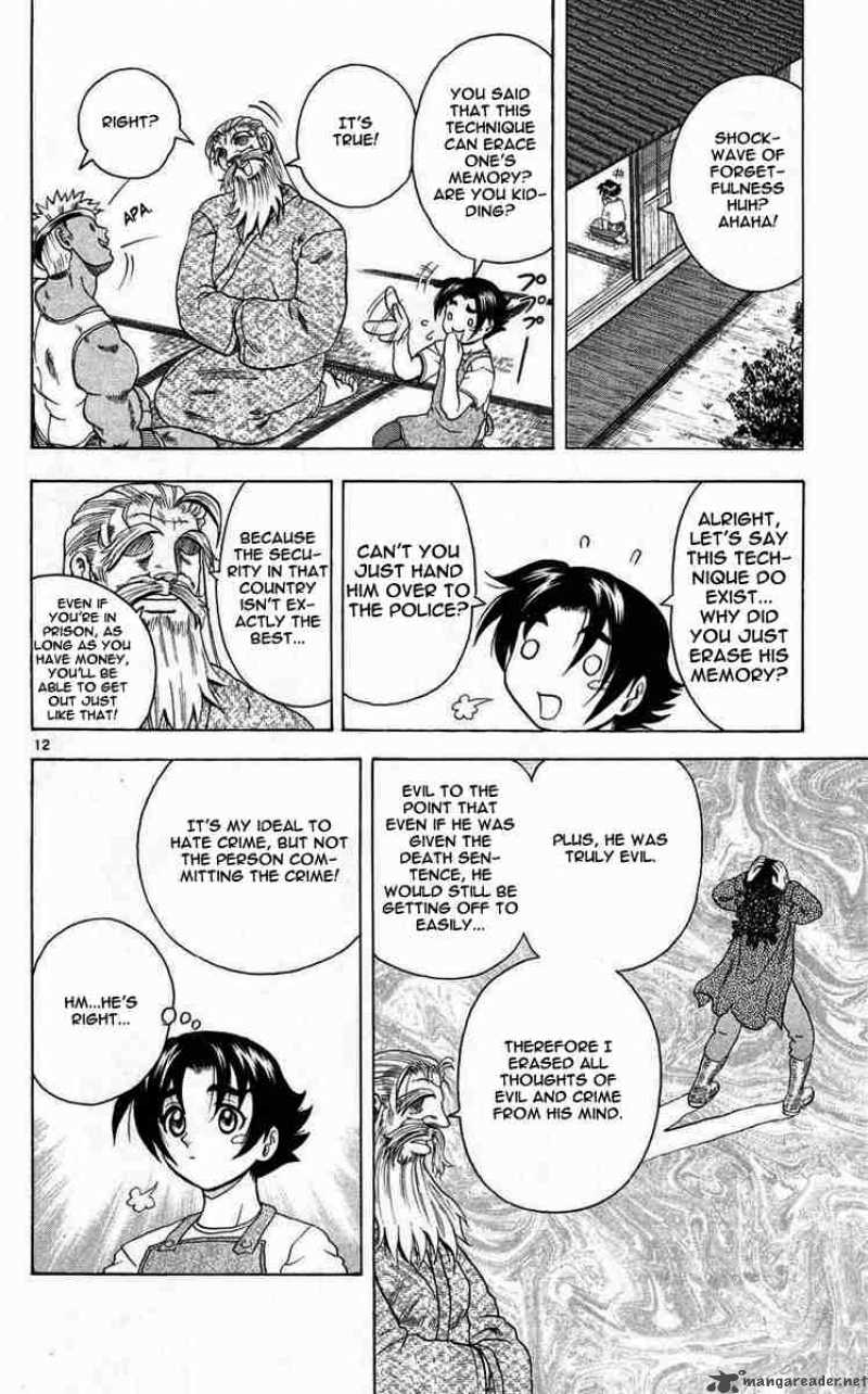 History’s Strongest Disciple Kenichi Chapter 109 - Page 12