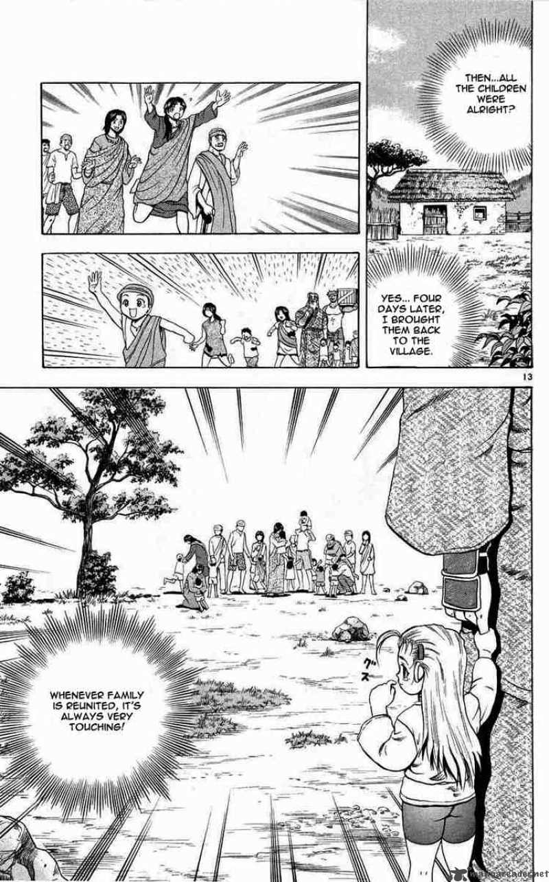 History’s Strongest Disciple Kenichi Chapter 109 - Page 13