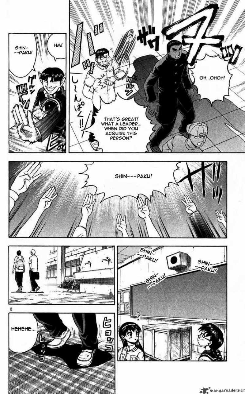 History’s Strongest Disciple Kenichi Chapter 110 - Page 2