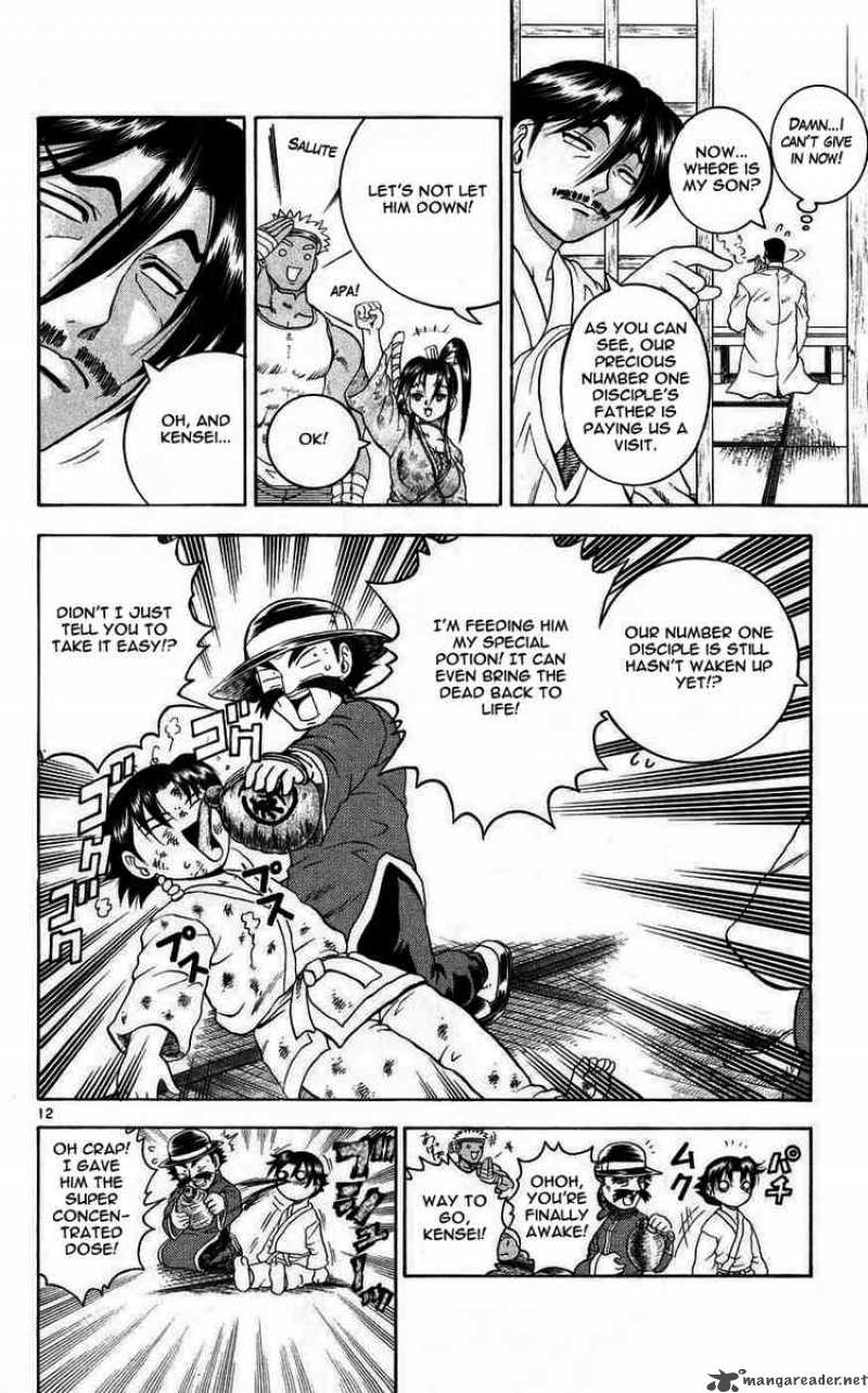 History’s Strongest Disciple Kenichi Chapter 111 - Page 12