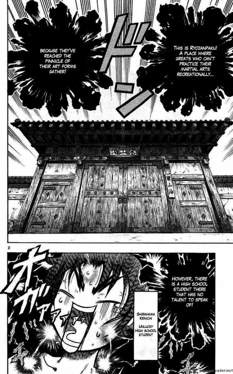 History’s Strongest Disciple Kenichi Chapter 111 - Page 2