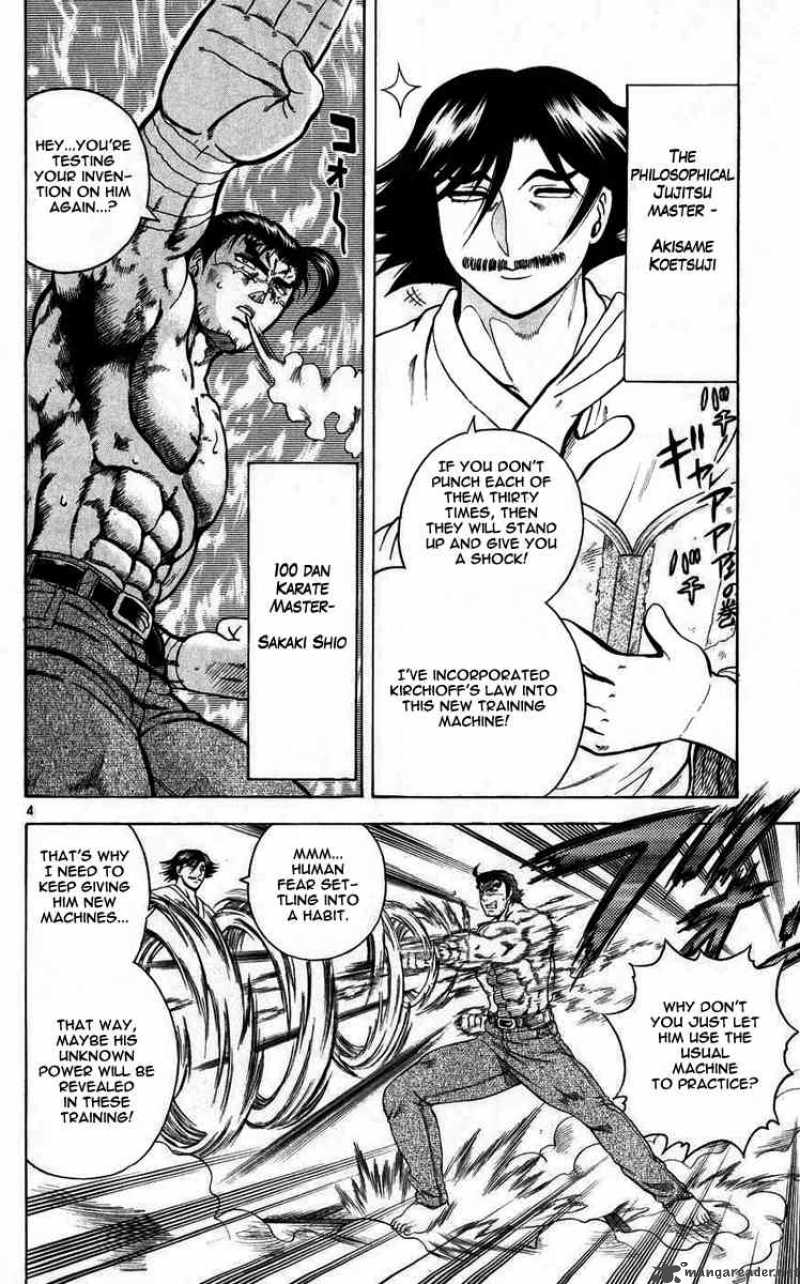 History’s Strongest Disciple Kenichi Chapter 111 - Page 4