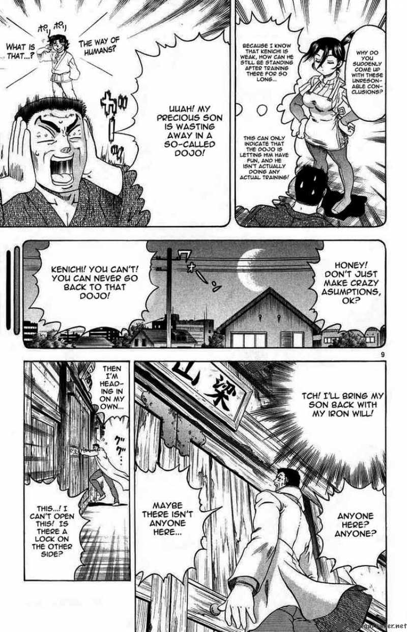 History’s Strongest Disciple Kenichi Chapter 111 - Page 9