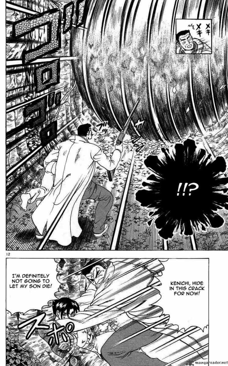 History’s Strongest Disciple Kenichi Chapter 112 - Page 12