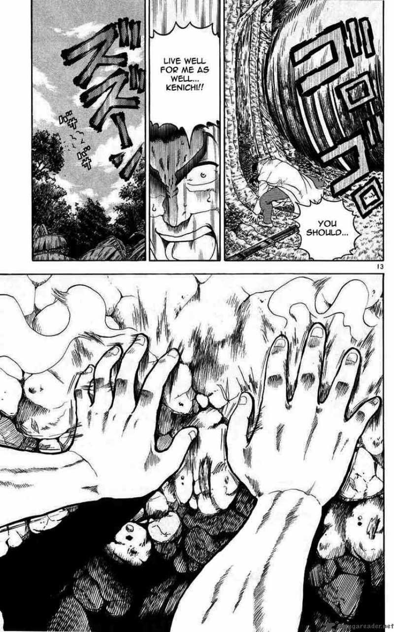 History’s Strongest Disciple Kenichi Chapter 112 - Page 13