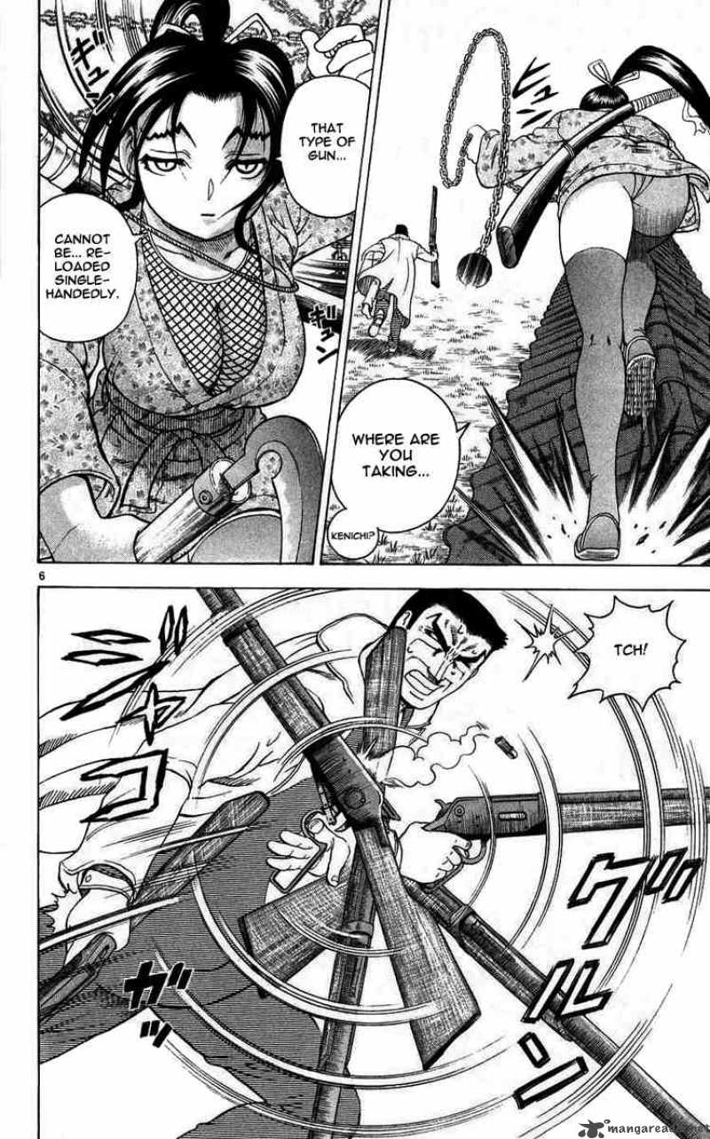 History’s Strongest Disciple Kenichi Chapter 112 - Page 6