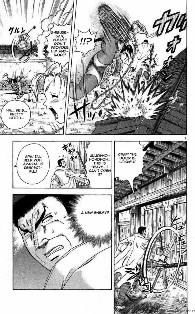 History’s Strongest Disciple Kenichi Chapter 112 - Page 7