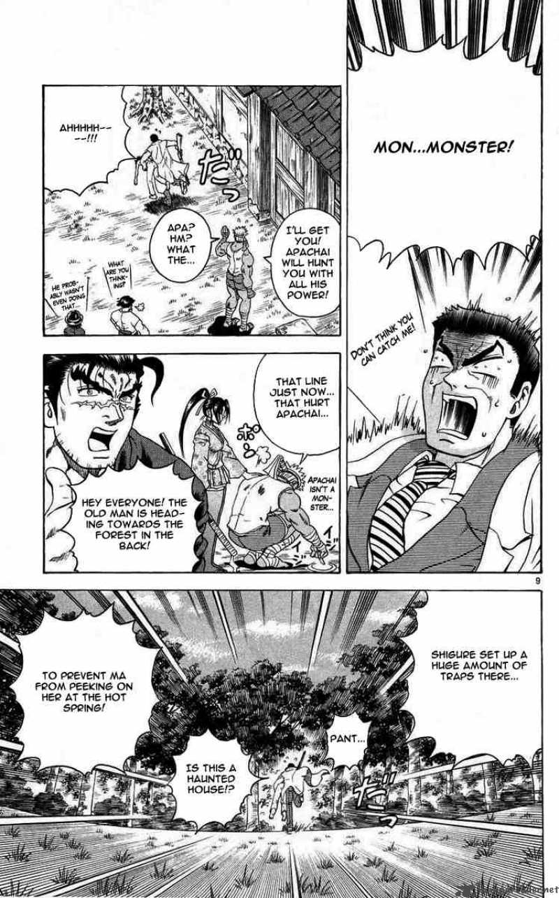 History’s Strongest Disciple Kenichi Chapter 112 - Page 9