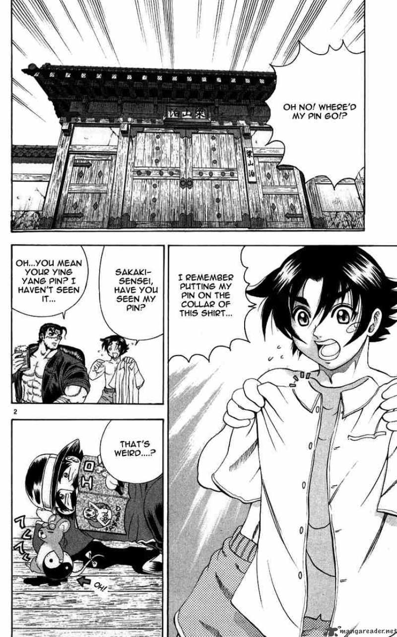 History’s Strongest Disciple Kenichi Chapter 113 - Page 2