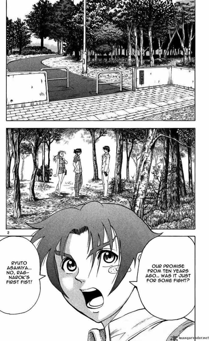 History’s Strongest Disciple Kenichi Chapter 115 - Page 2