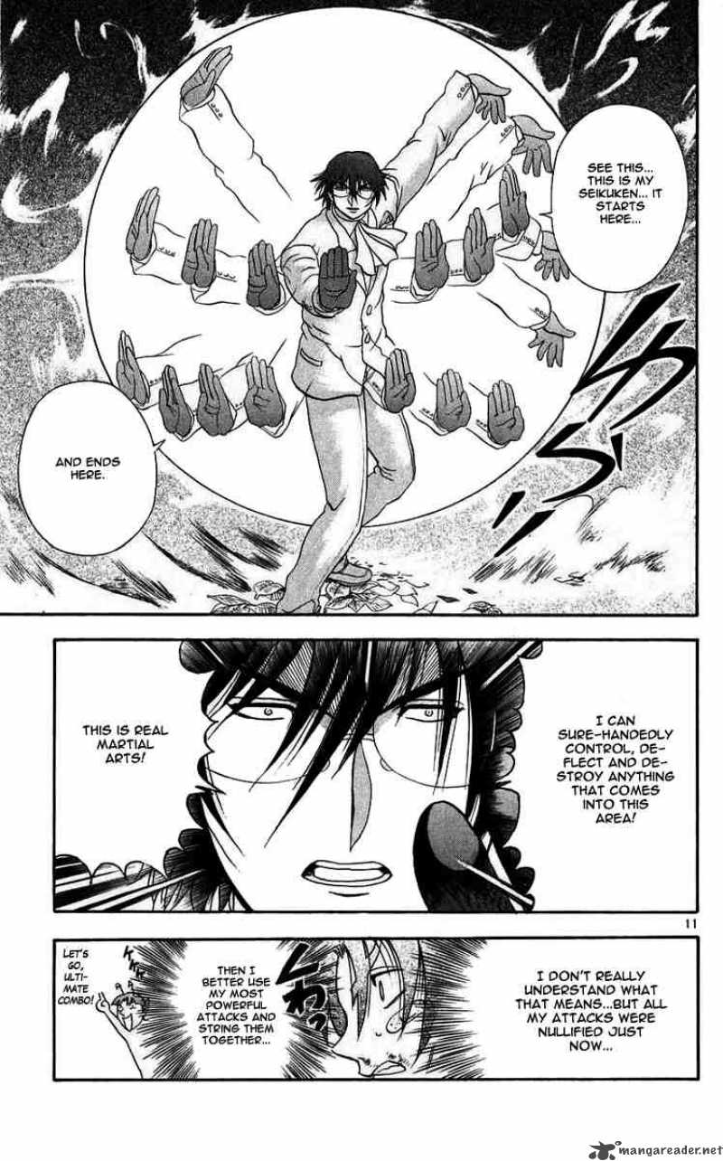 History’s Strongest Disciple Kenichi Chapter 116 - Page 11