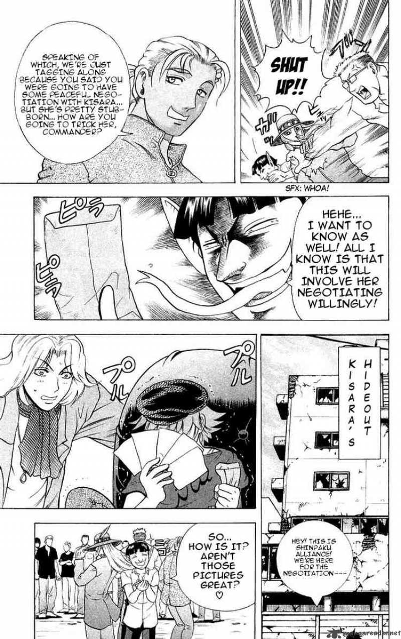 History’s Strongest Disciple Kenichi Chapter 117 - Page 12