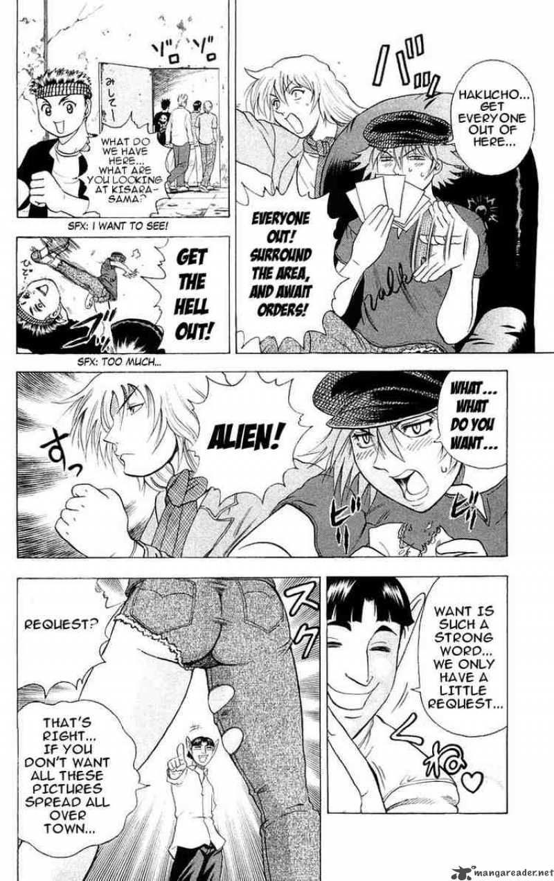 History’s Strongest Disciple Kenichi Chapter 117 - Page 13