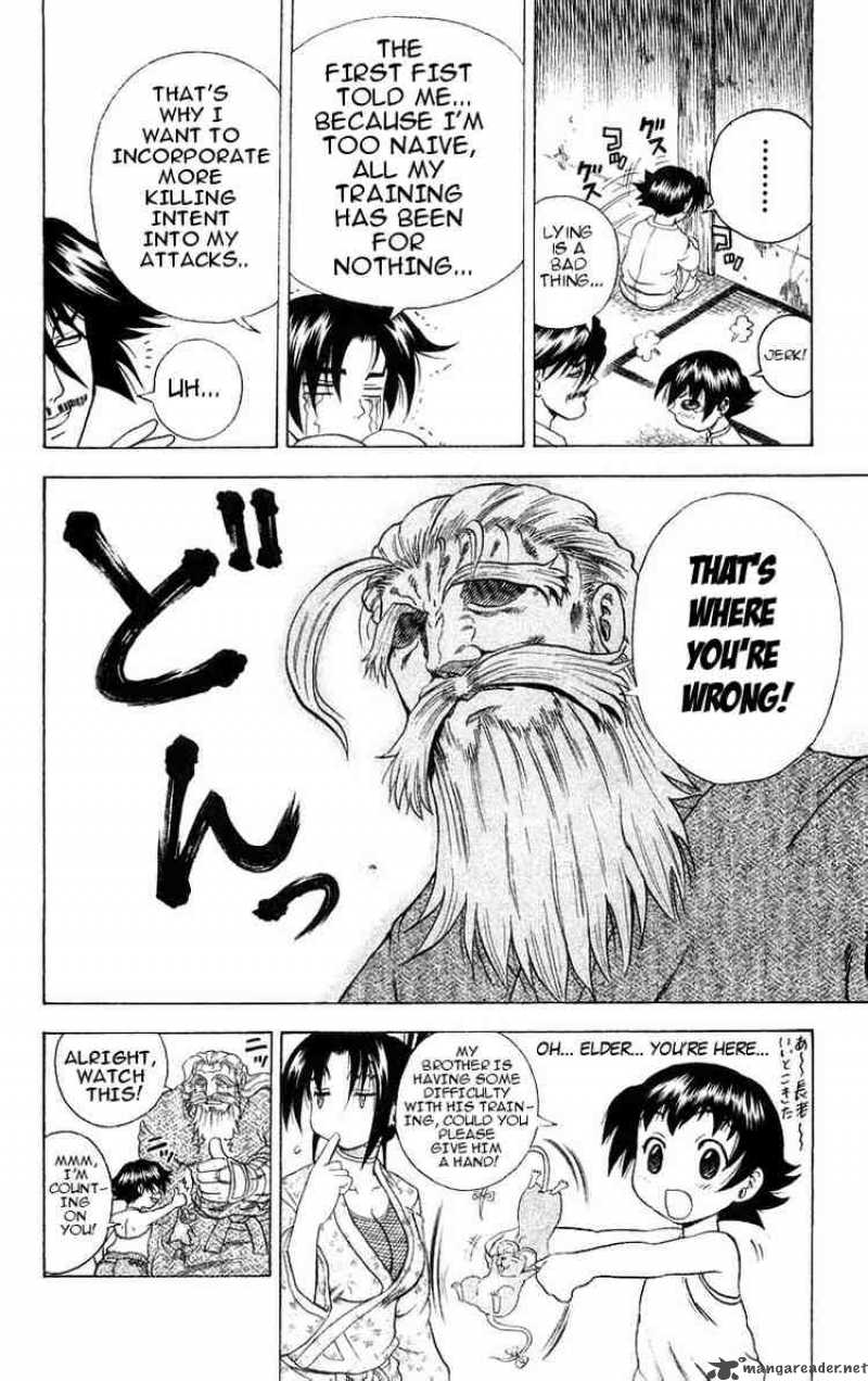 History’s Strongest Disciple Kenichi Chapter 117 - Page 7