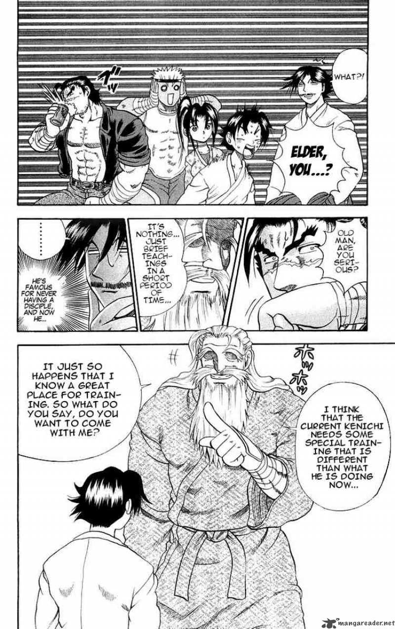 History’s Strongest Disciple Kenichi Chapter 117 - Page 9