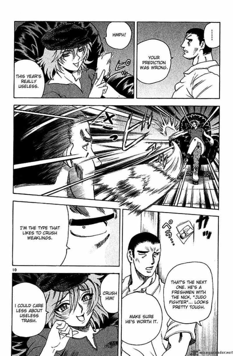 History’s Strongest Disciple Kenichi Chapter 12 - Page 10