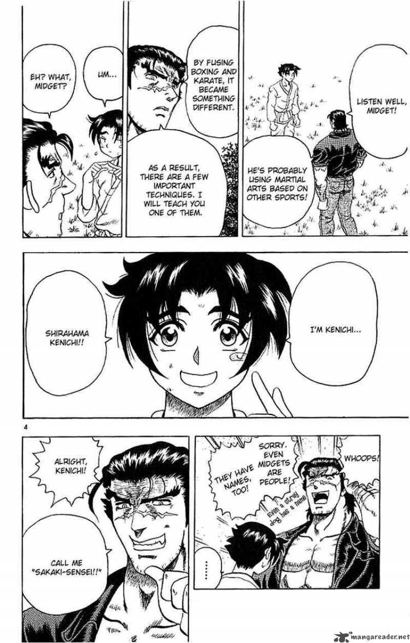 History’s Strongest Disciple Kenichi Chapter 12 - Page 4