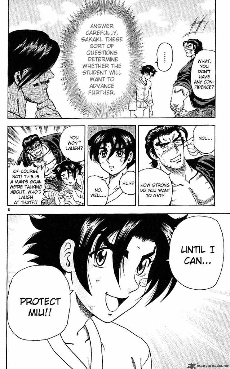 History’s Strongest Disciple Kenichi Chapter 12 - Page 6