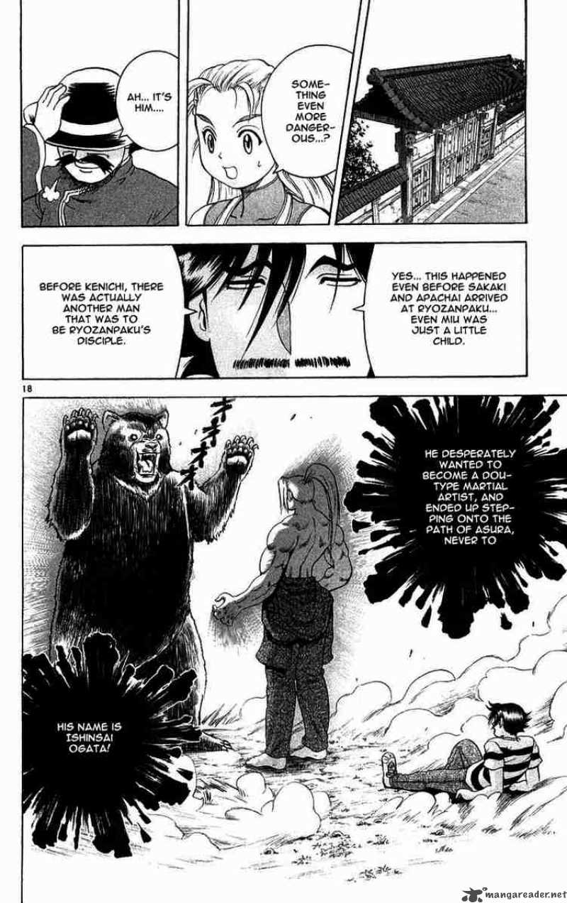 History’s Strongest Disciple Kenichi Chapter 120 - Page 17