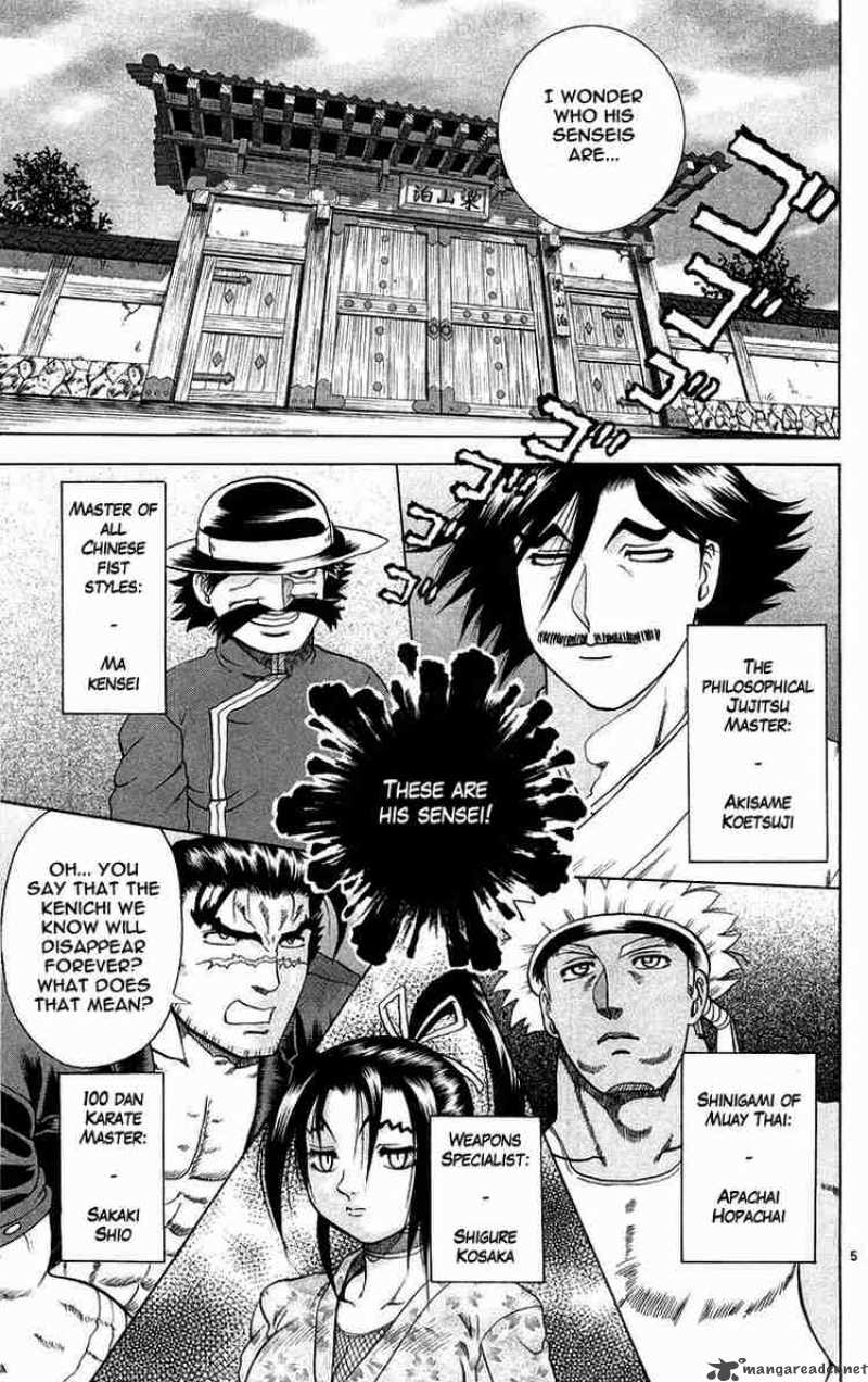 History’s Strongest Disciple Kenichi Chapter 120 - Page 5