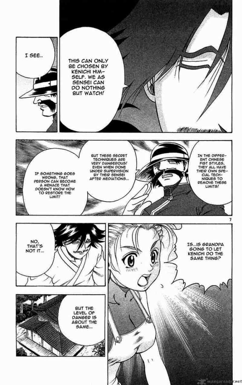 History’s Strongest Disciple Kenichi Chapter 120 - Page 7