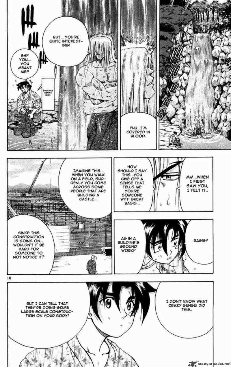 History’s Strongest Disciple Kenichi Chapter 121 - Page 10