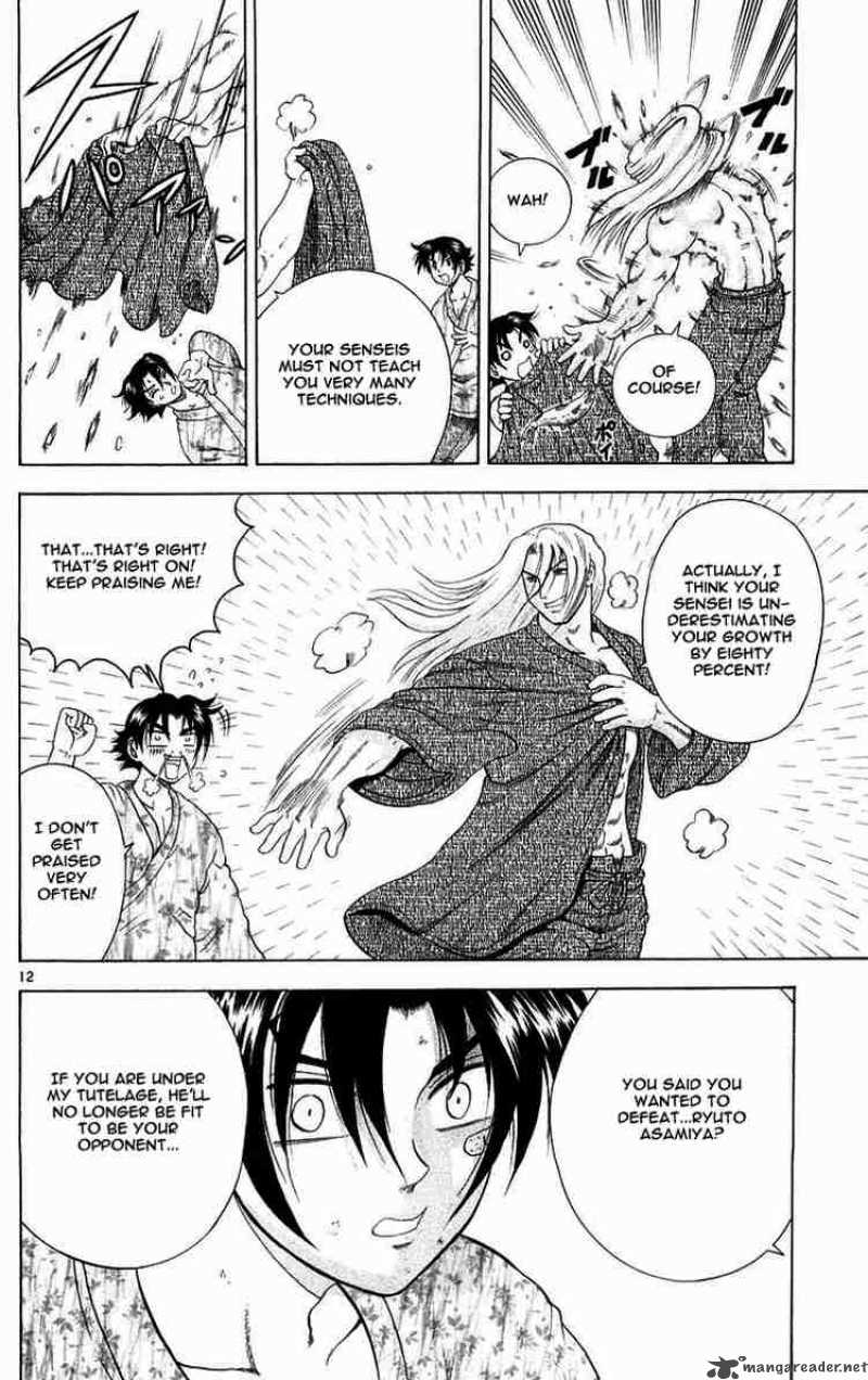 History’s Strongest Disciple Kenichi Chapter 121 - Page 12