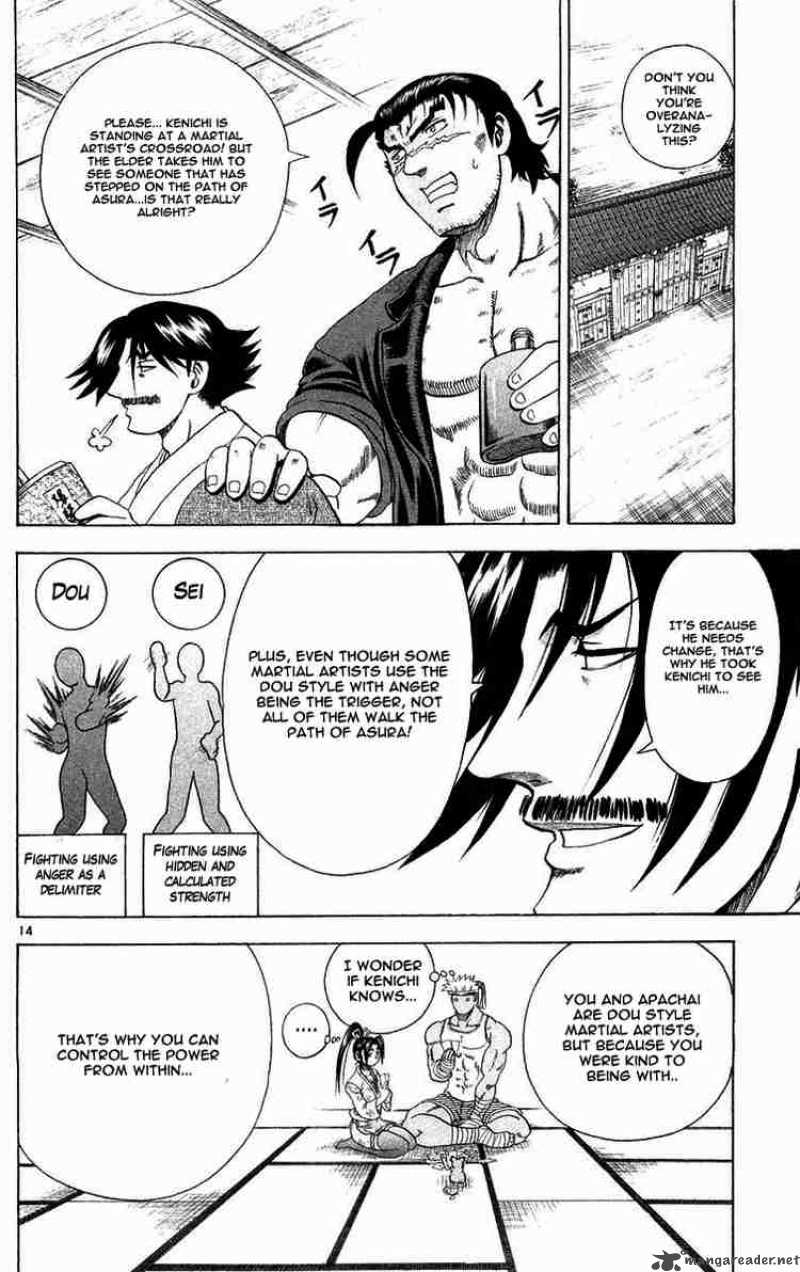 History’s Strongest Disciple Kenichi Chapter 121 - Page 14