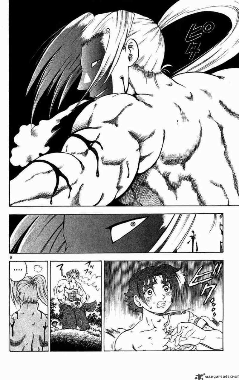 History’s Strongest Disciple Kenichi Chapter 121 - Page 6