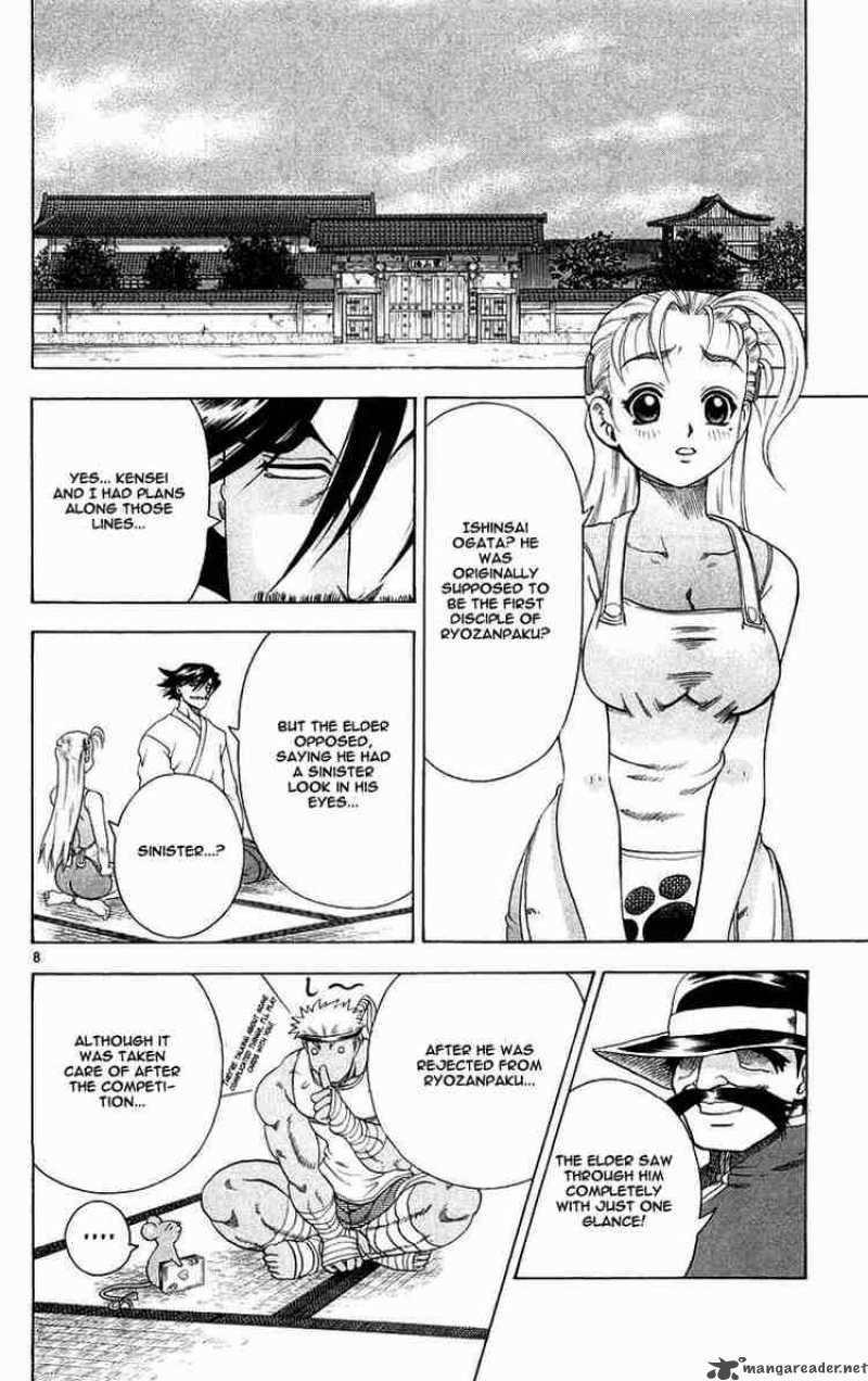 History’s Strongest Disciple Kenichi Chapter 121 - Page 8