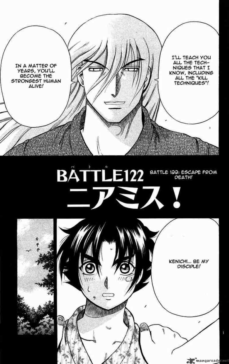 History’s Strongest Disciple Kenichi Chapter 122 - Page 1