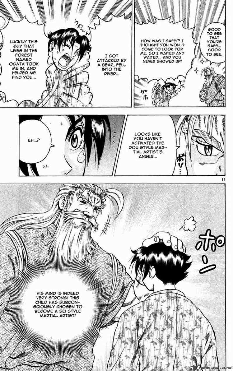 History’s Strongest Disciple Kenichi Chapter 122 - Page 11