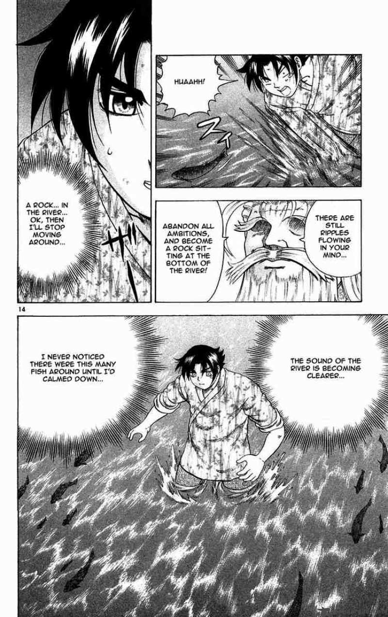 History’s Strongest Disciple Kenichi Chapter 122 - Page 14